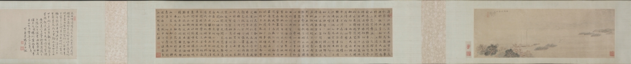 Saying Farewell at Xunyang (Song of the Pipa)